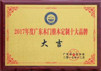 QQ截圖20180619112405