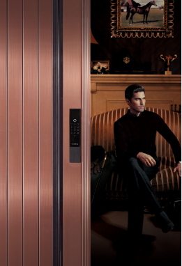 家居與智能彩鋼門的結(jié)合