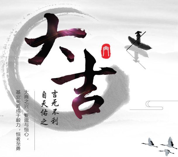 廣東大吉門業(yè)，二十年傳承鋼門匠心工藝