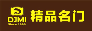 品牌篇—精品名門(mén)