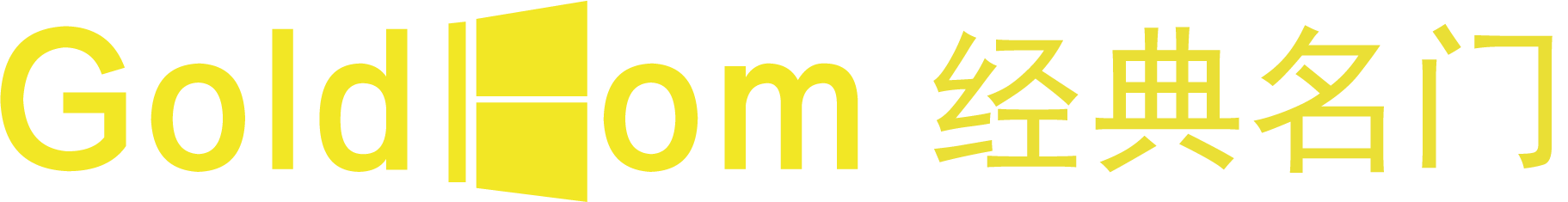 經典名門-品牌介紹